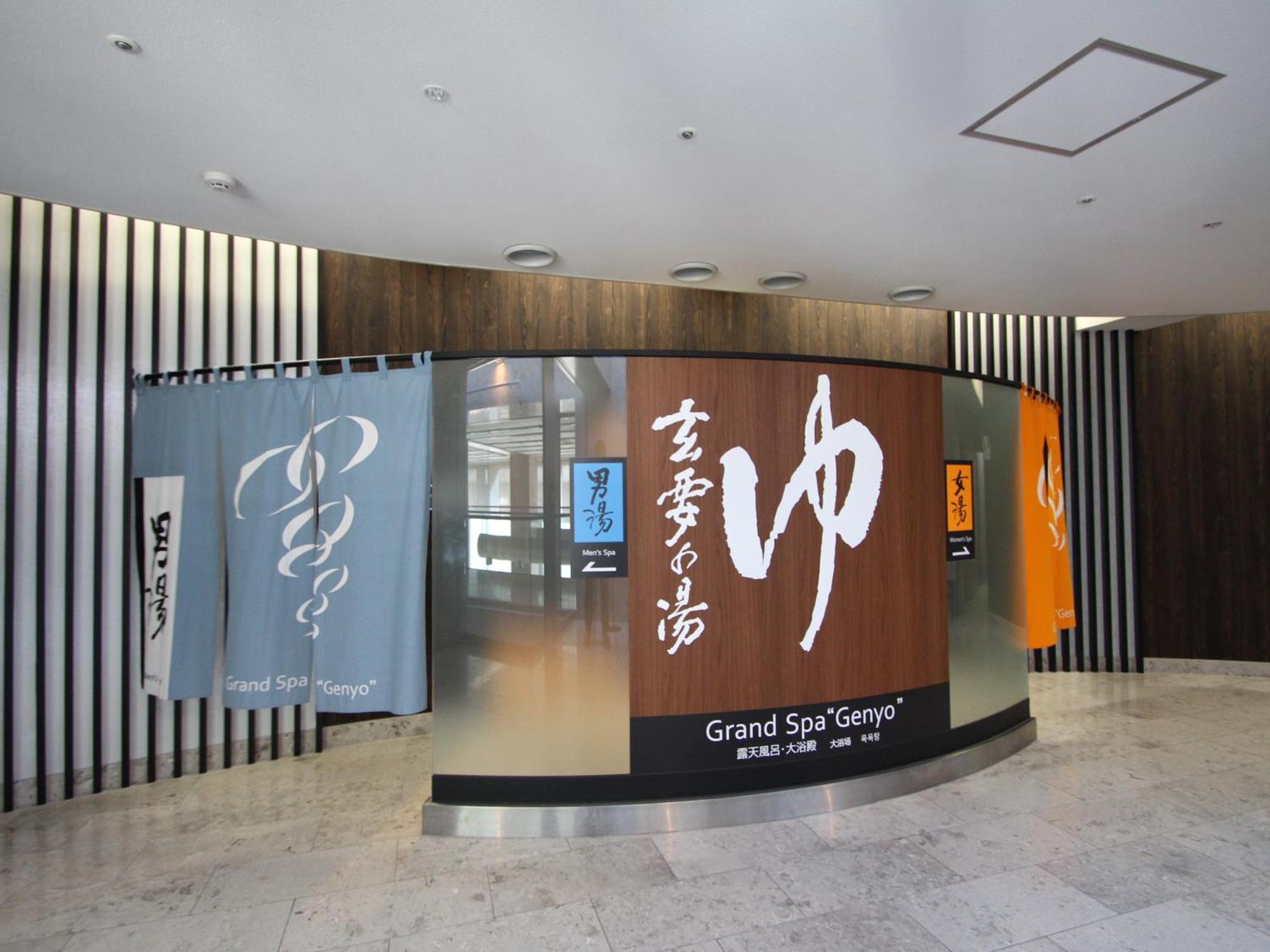 Apa Hotel Toyama Ekimae Exterior foto